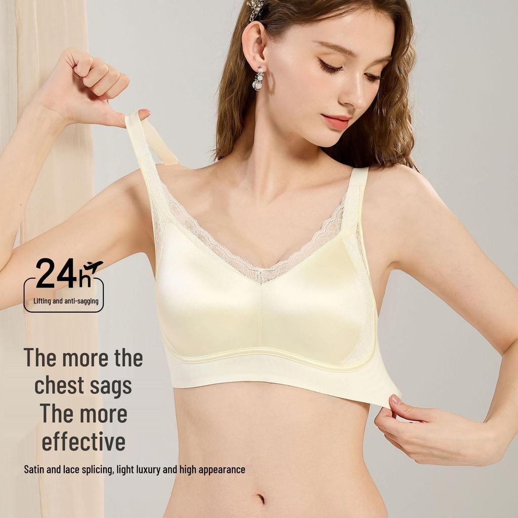 Lace Satin Gather Bra for Large Busts - Minimizing, Seamless, Comfortable, Wire-Free, Fixed Water Drop Cup
