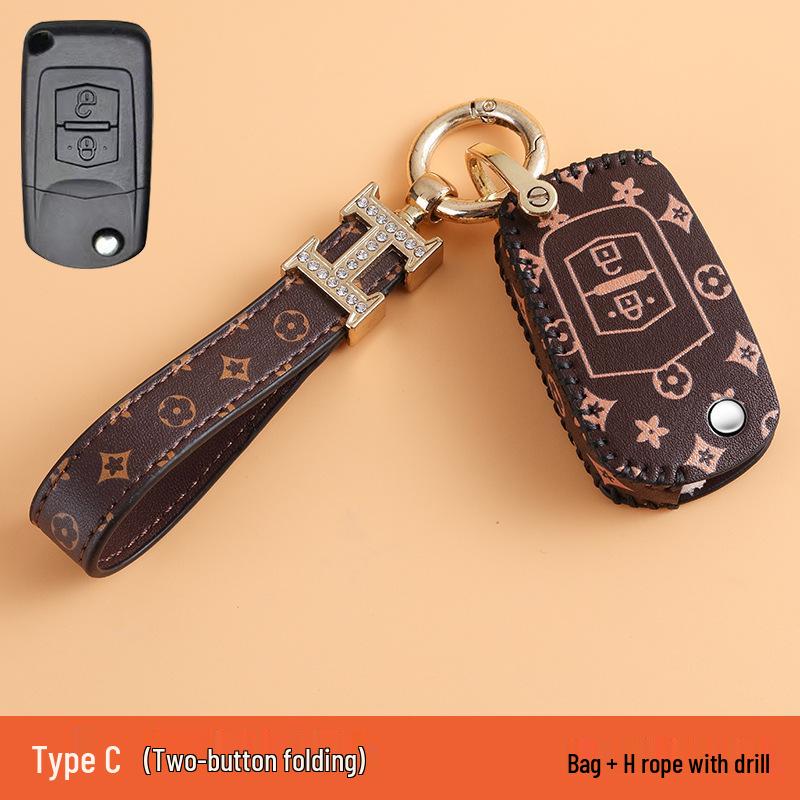 Women's Key Cover Protective Case for FAW Besturn X40/B50/B70/B30/X80/B90/T99