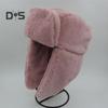 Gorro de invierno para mujer, de felpa gruesa, con protección para las orejas, con protección contra el viento y ajustable, con retención de calor, para exteriores, esquí, patinaje, snowboard, gorro Lei Feng