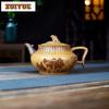 360ml Luxury Yixing Purple Clay Teapots Handmade Phoenix Pot Raw Ore High Temperature Section Mud Kettle Zisha Tea Set Tea Craft