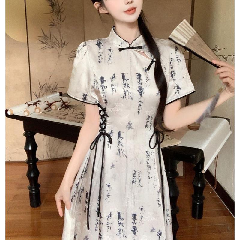 Summer Vintage Stand Collar Bandage Lace Up Dress Ladies Elegant Fashion Hollow Out A-line Robe Women Y2K Short Sleeve Vestidos