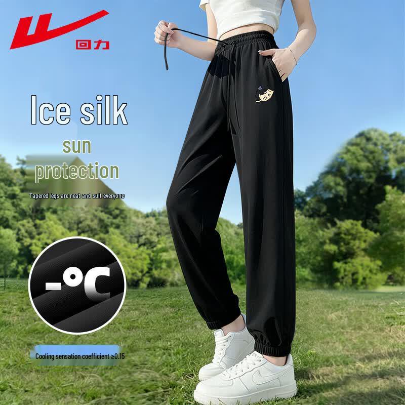 Warrior Women s Ice Silk Sun Protection Jogger Pants XL
