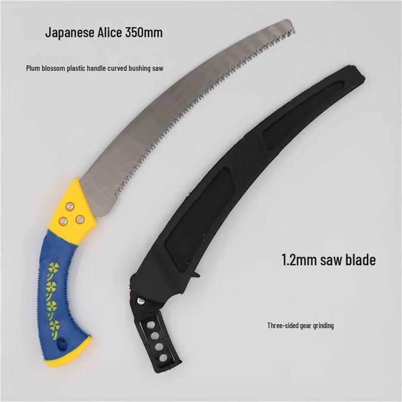 Pruning Curved Hand Saw
