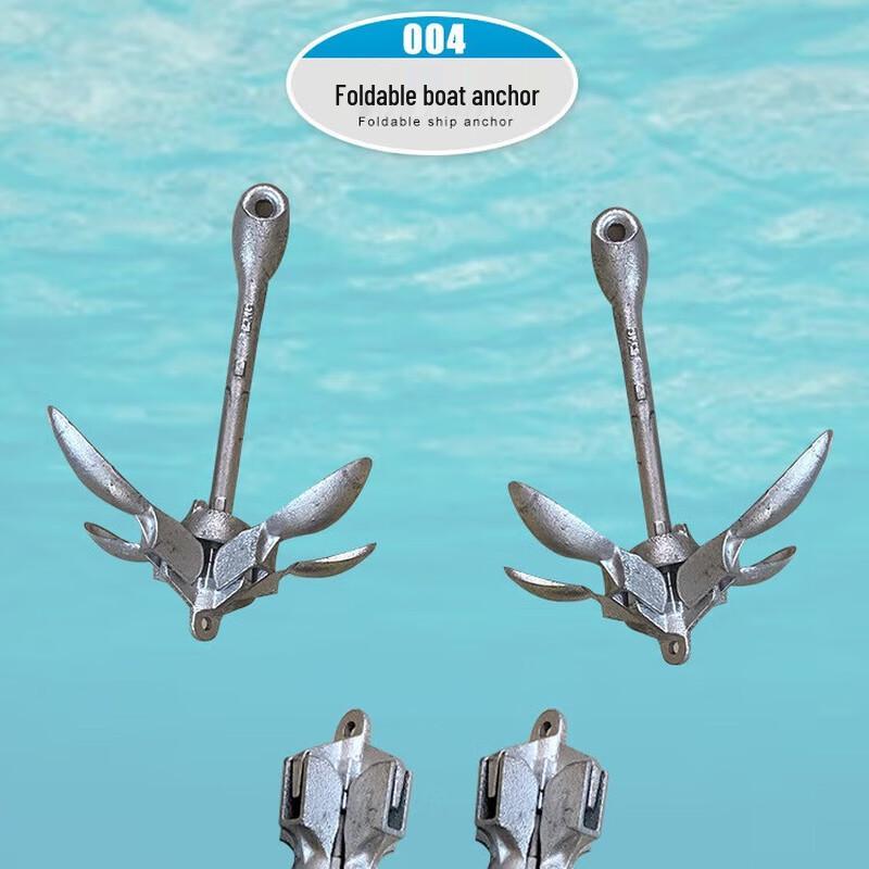 WEZHO Marine Anchor Repair Kit