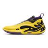 Li-Ning Way of Wade 11 Dinastia Oro Viola Scarpe da Ginnastica da Uomo Nere ABAU049-7