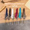 1SET Blue Peacock Mechanical Punk Wind Wing Pen Dipping Pen Ink Advertising Gift Pen Quill Set
