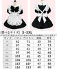 AOTYP Maid Cosplay Includes Short and Perfect for Maid and Black Women's 5-Piece Set, Dress, Length, Knee-High Socks, Apron, Headband, Bow, Cafes,