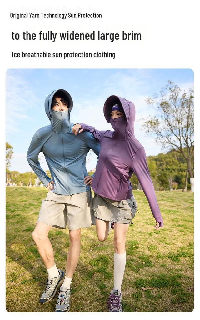 UPF50+ Breathable Sun Protection Clothing - Ice Feel, Skin-Friendly, Anti-UV for Men & Women Outdoor Fishing