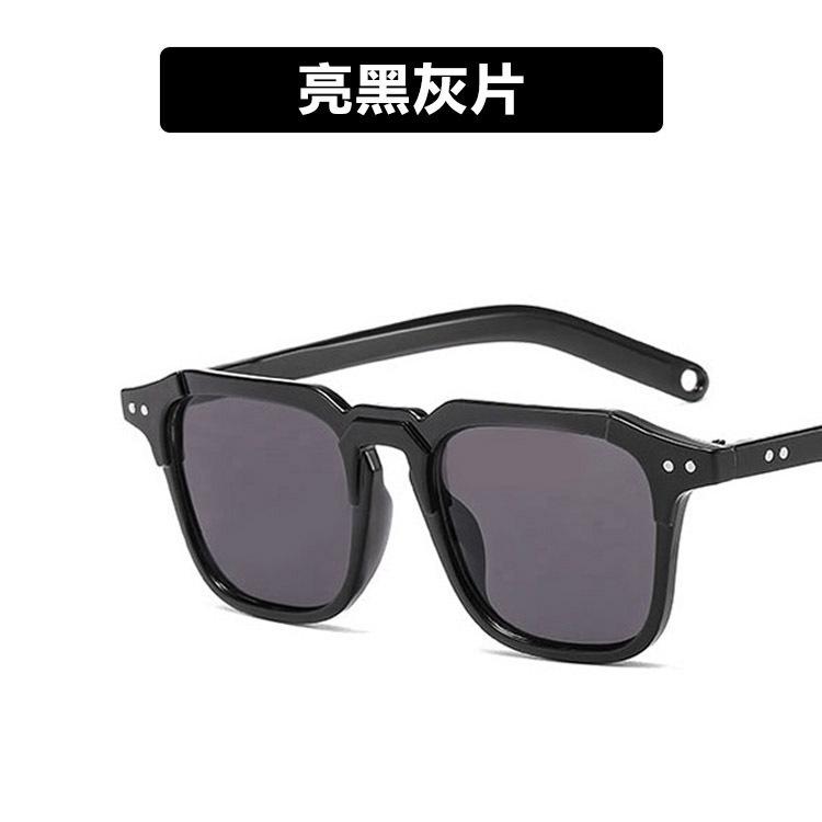 New sunshade small square sunglasses, female trendy personality, male couple round face, European and American fashion sunglasses