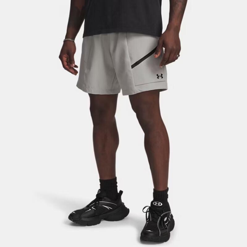 Under Armour Men's Versatile Woven Shorts
