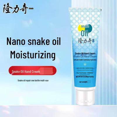 Longliqi Schlangenöl Handcreme
