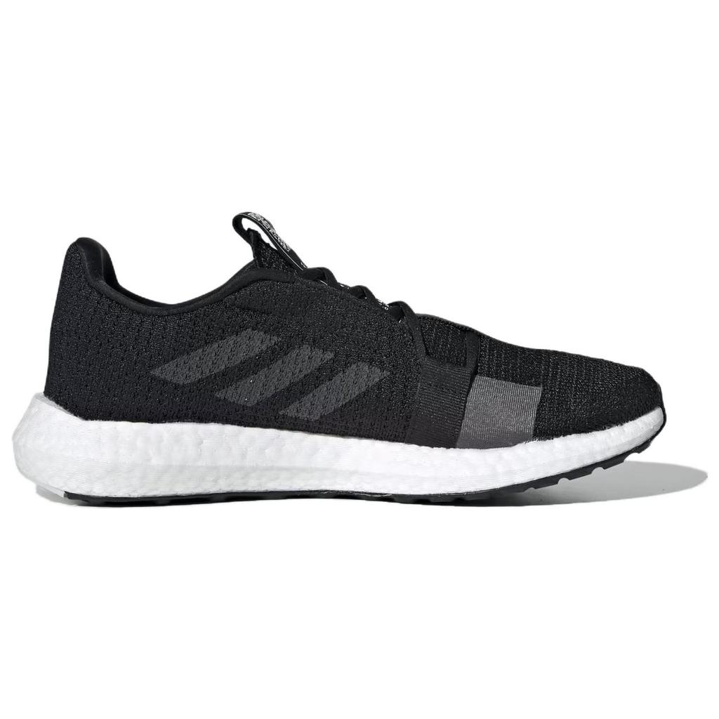 adidas SenseBoost Go Low-top Sneakers Women's F33906