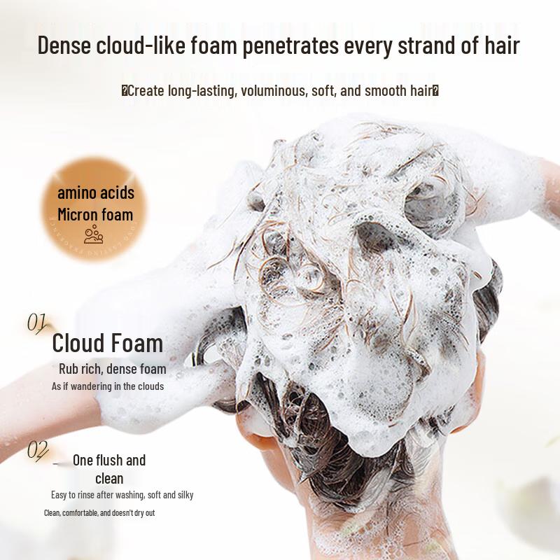 Hefengyu Oil Control Volumizing Shampoo