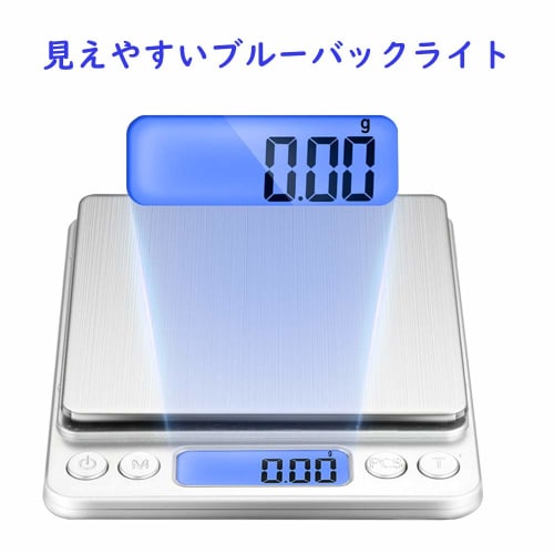 3kg 0.1g Increments Digital Scale with Battery, 2 Trays, and Simple Japanese Instruction Manual