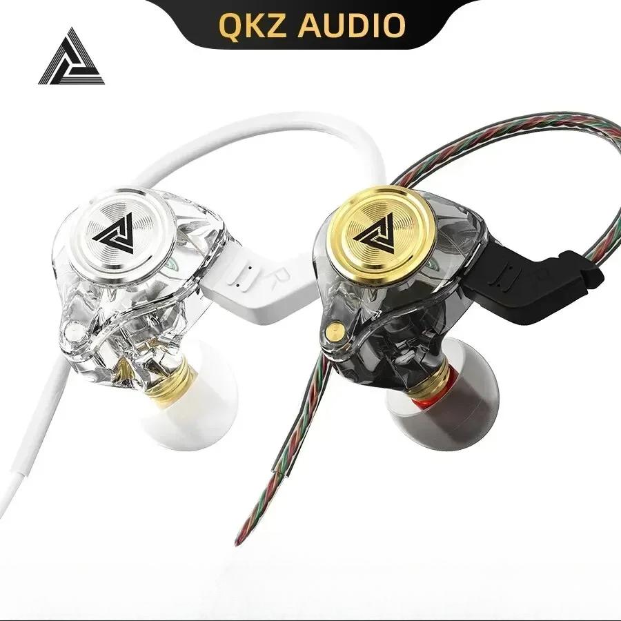 QKZ AK3 FiLe Kabelgebundener Kopfhörer mit Mikrofon HiFi-Musikmonitor Bass-Kopfhörer Headset mit Geräuschunterdrückung für Sport-Gaming-Ohrhörer
