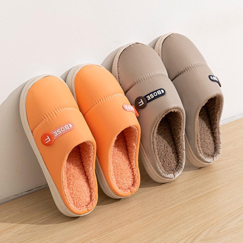 EVA waterproof cotton slippers men's autumn and winter new cotton shoes non-slip home indoor warmth household wool slippers women