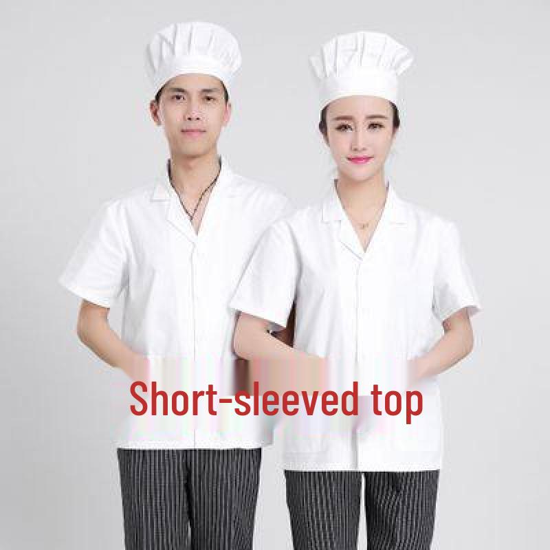 White Short Sleeve Chef Uniform Top