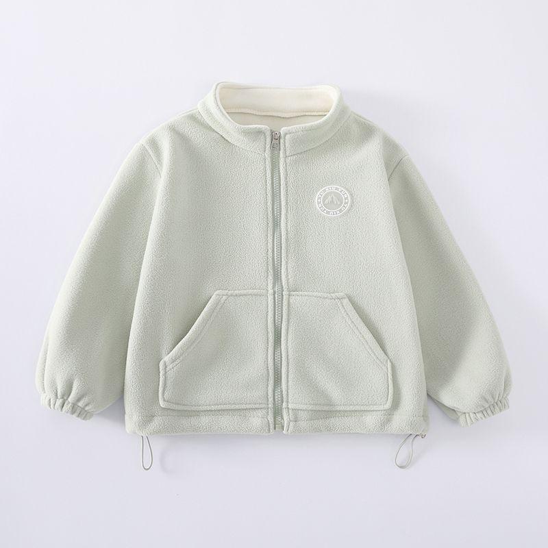 Kids' Fleece Stand-up Collar Jacket - New Autumn/Winter Style for Boys & Girls