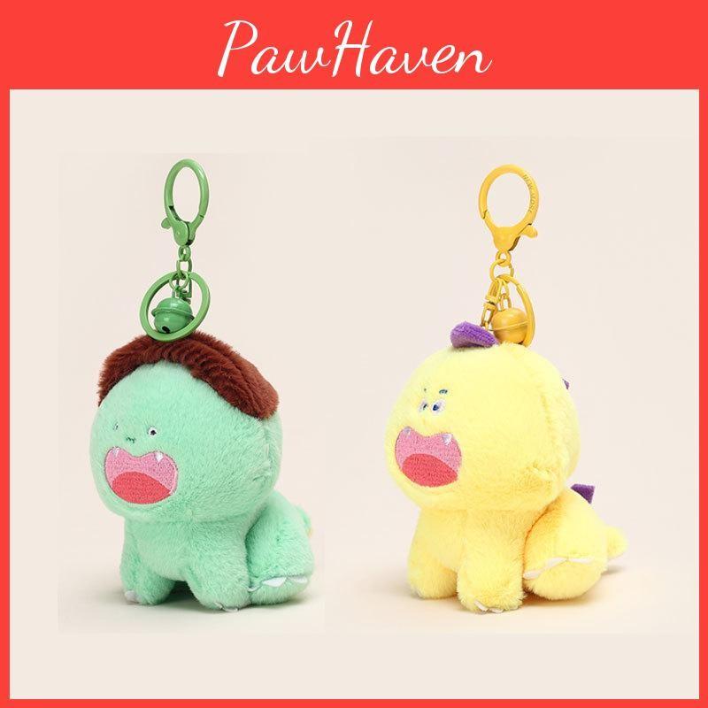 Plush Dinosaur Wild Keychain With Interesting Expressions For Accessories Bag