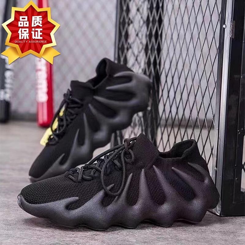 Octopus Men's Shoes Summer 2025 New Coconut Sports Casual Net Shoes Breathable Mesh Running Women's Shoes Trendy Shoes