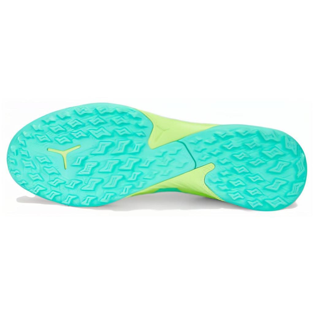 Puma Future Match + Ll Simple Low-Top Ag Football Shoes Men Football Shoes Green Blue 107178-03