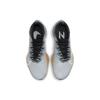 Nike Air Zoom Tempo Next% Flyknit 'Wolf Grey Black' Men's CI9923-008