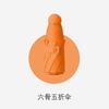 Mini Portable Parasol Vinyl Sunscreen UV Protection Umbrella Weather and Rain Printable 50% Umbrella Umbrella