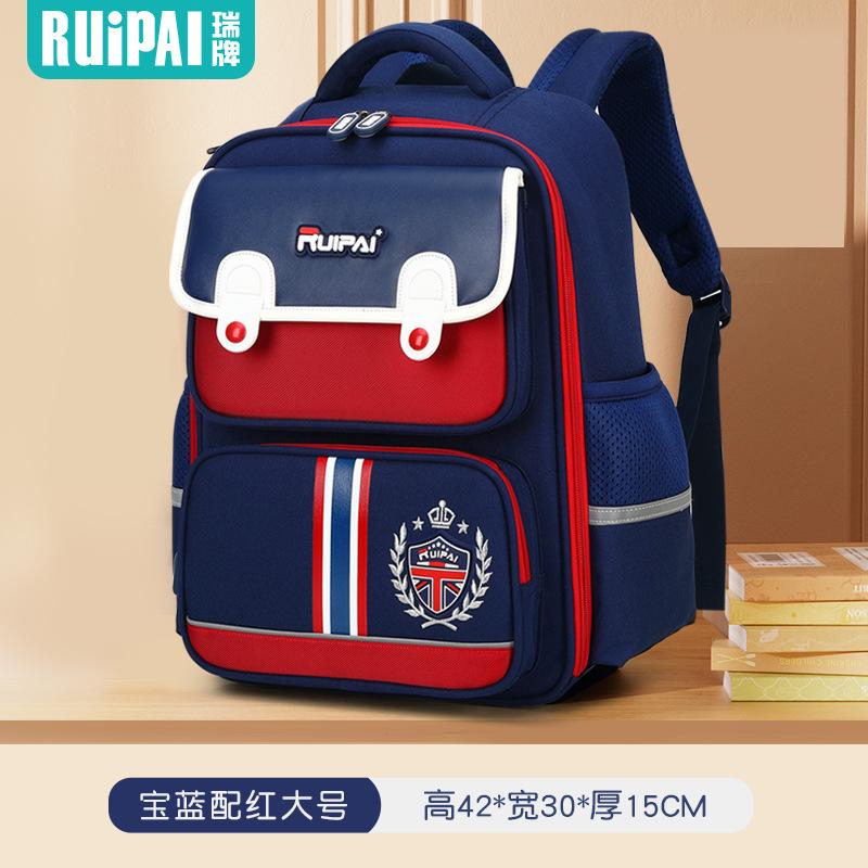 Children's schoolbag burden reduction large capacity primary school boys and girls fashion cartoon