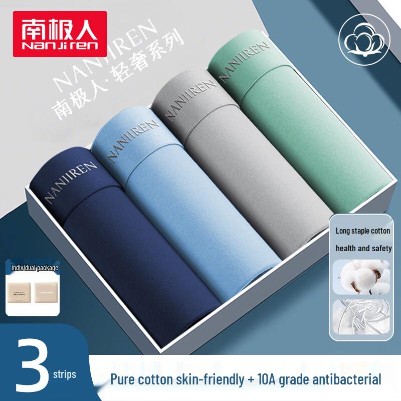 

Nanjiren Men s 10A Antibacterial Cotton Boxer Briefs 4XL