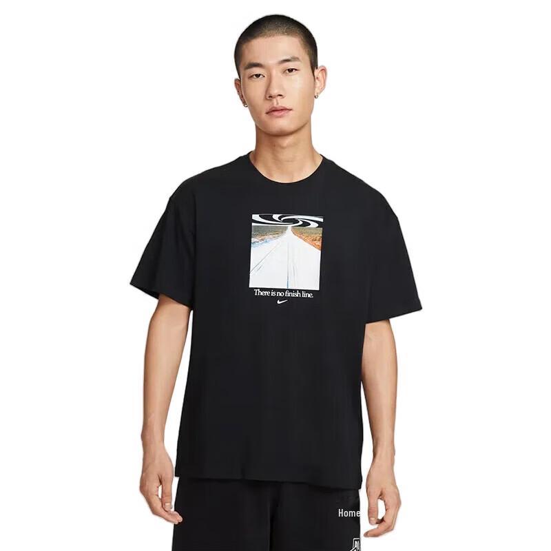 Nike Men s Training Short Sleeve Top M