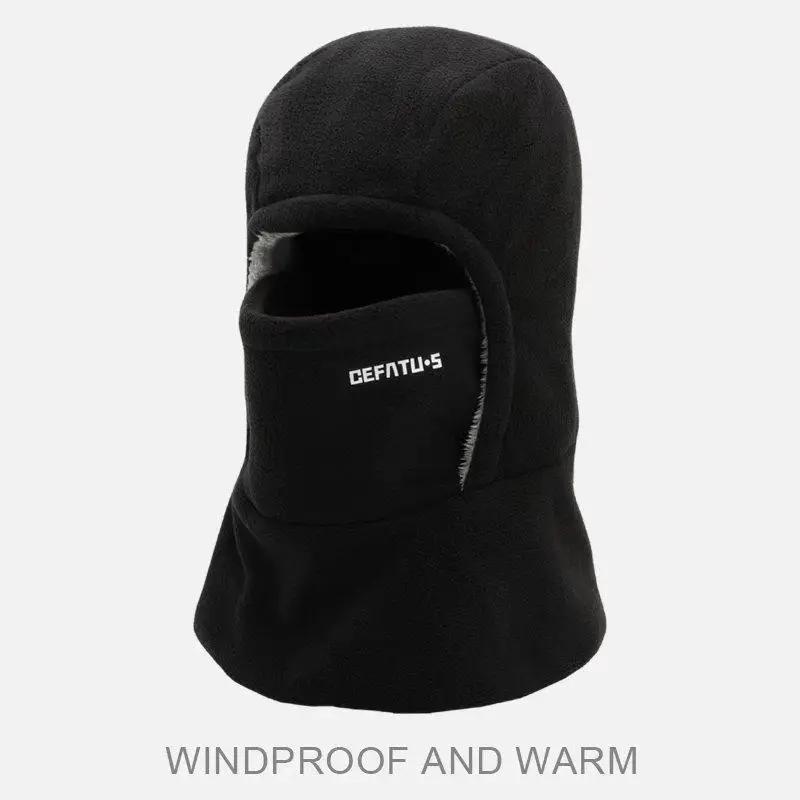 Fleece Balaclava Cycling Cap Cold-proof Windproof Warm Hood And Hat Thicken Thermal Ski Windproof Cap Women Men