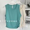 Big Brand Same Style Rib round-Neck Waistcoat Sports Tops T-shirt Ruched Waist Trimming Short