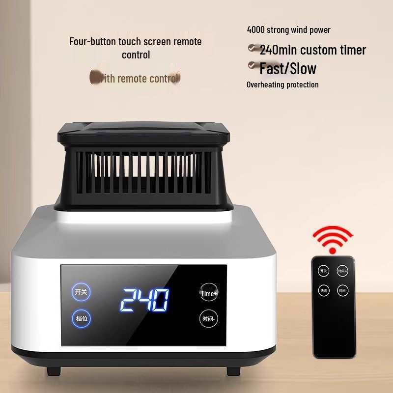 Compact High-Power Household Clothes Dryer - Quick Drying Accessory