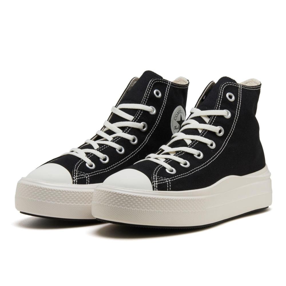 Converse All Star Light Plts Ii Hi Black 31312520 Black