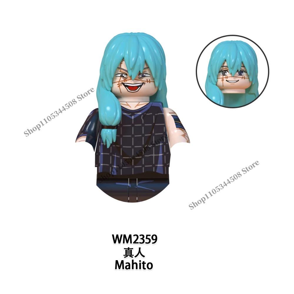 Jujutsu Kaisen Anime Bausteine Fushiguro Toji Tsukumo Yuki Hanao Choso MINI Cartoon Puzzle Bausteine Sammlung Geschenk