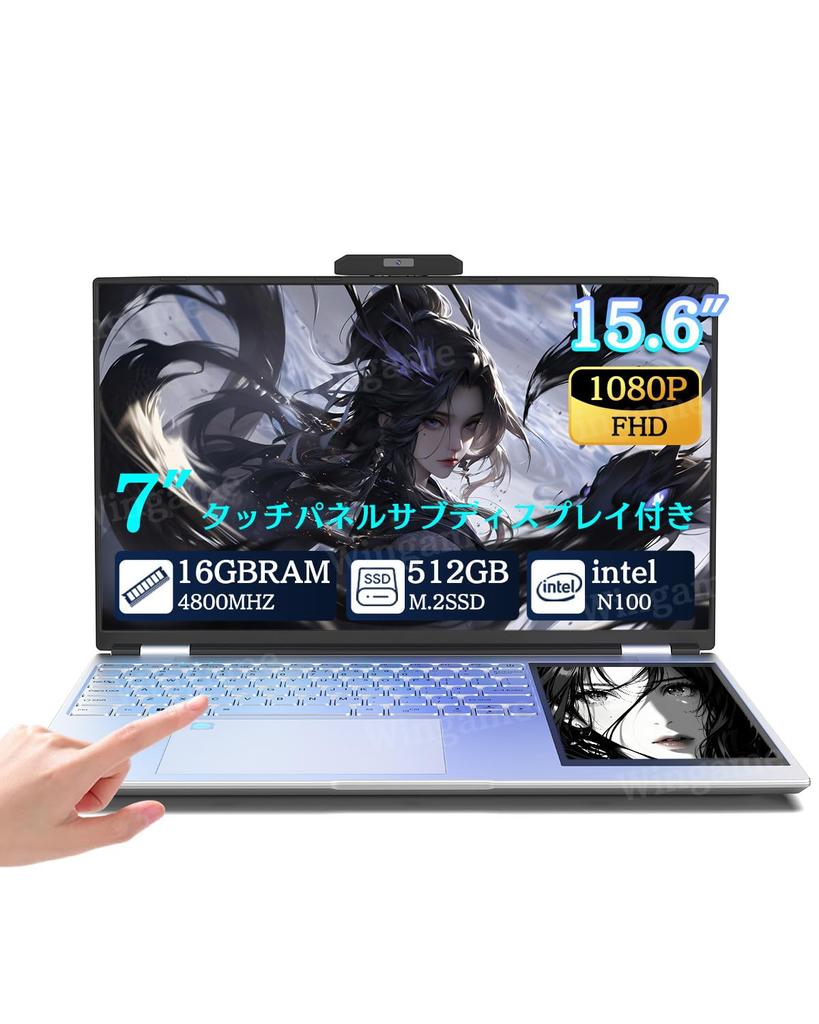 Genuine 2025 Model Wingame Laptop with Magnetic Webcam 12th Generation Intel N100 Dual Display FHD Touch Backlit 4800MHz 512GB USB Fingerprint MS