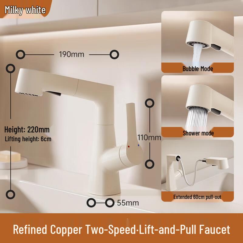 HANDUNYOU Cream Style Copper Pull-Out Basin Faucet