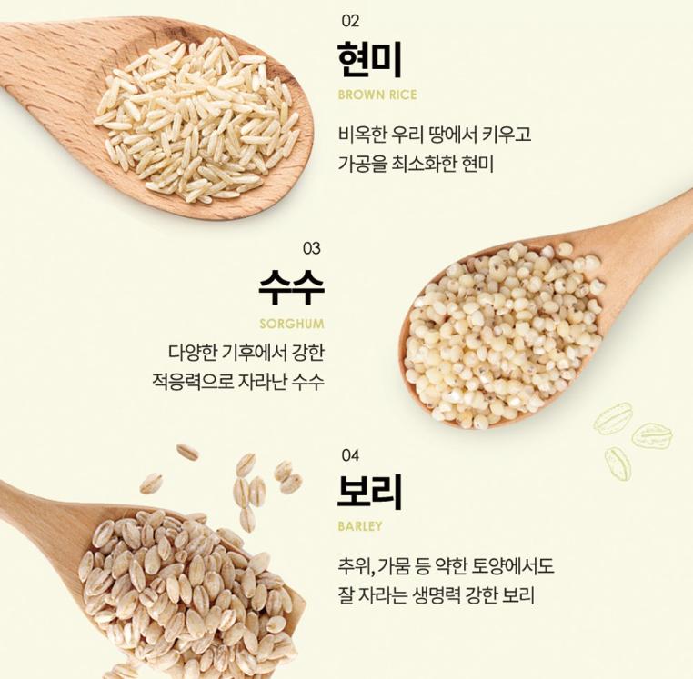DamTuh 15 Grain Powder with Korean Yam (20g x 12 sticks)