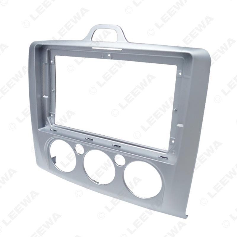 9-Inch Ford Focus Audio Faceplate Conversion Kit (Old To New, Manual/Automatic)