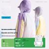 Gulu Diary Kids Lightweight Hooded UV Protection Jacket