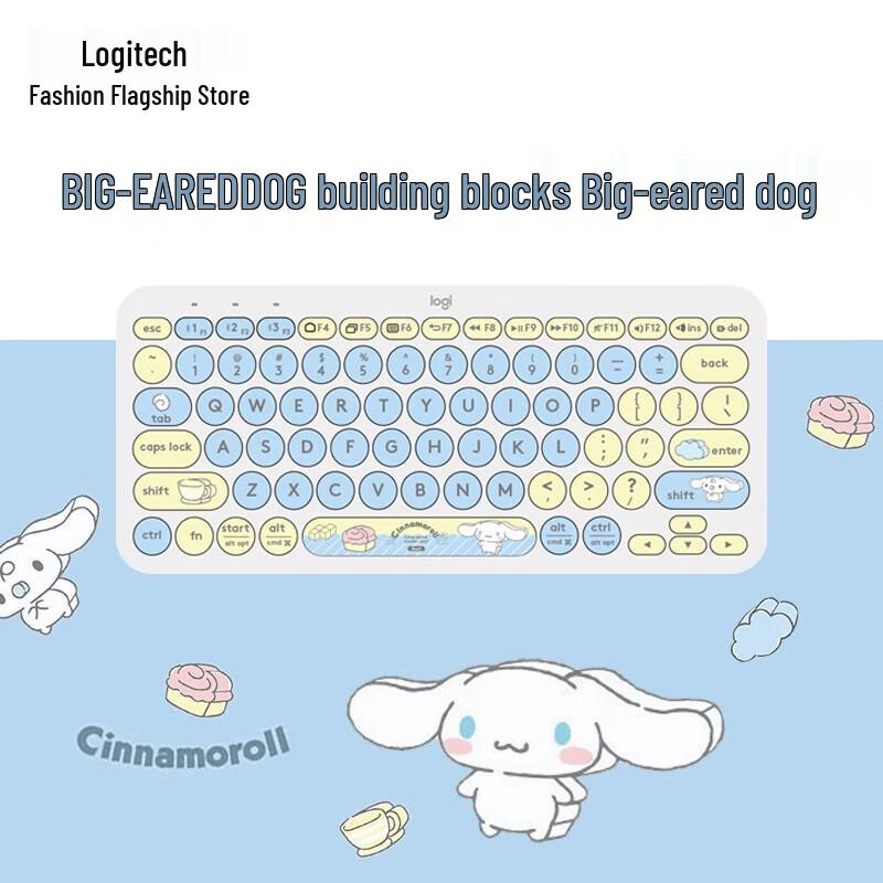 

Logitech K380 Multi-Device Bluetooth Keyboard