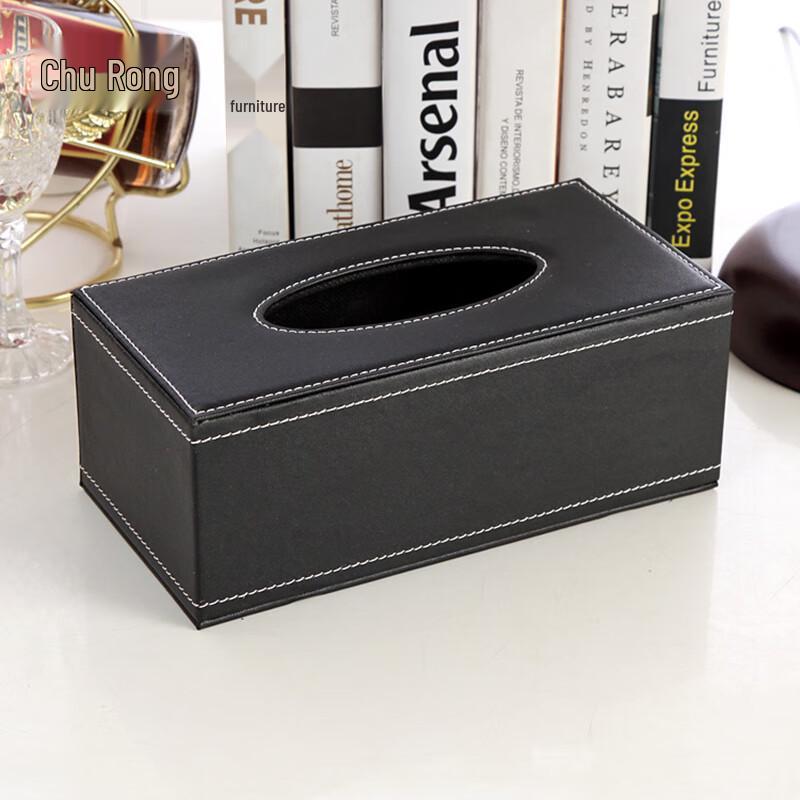 Ronglv Large PU Leather Travel Tissue Box