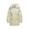 Semir Women's Mid-Length Hooded Duck Down Jacket