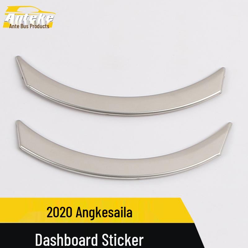 Mazda 3 Dashboard & Console Trim Sticker for 2020 Model