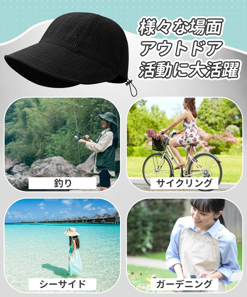 UV Protection Hat for Women waffle overwhelmingly slimming large brim that spreads Sun sun sweat absorption and moisture deep size summer hat [SIVAN]