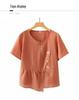 New Summer Short-Sleeve T-Shirt Set for Middle-Aged Women, Plus Size, Two-Piece Outfit, Modern Style for Mothers and Elderly Women