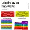 Rainbow Silicone Puzzle Keyboard Toy for Kids - Mouse Buster Halloween & Christmas Decompression