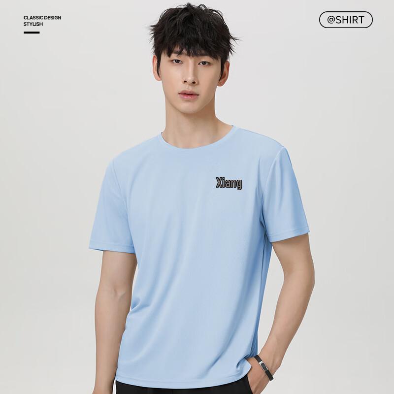 Mark Hua Fei Men's American Retro Quick-Dry Ice Silk Round Neck T-Shirt