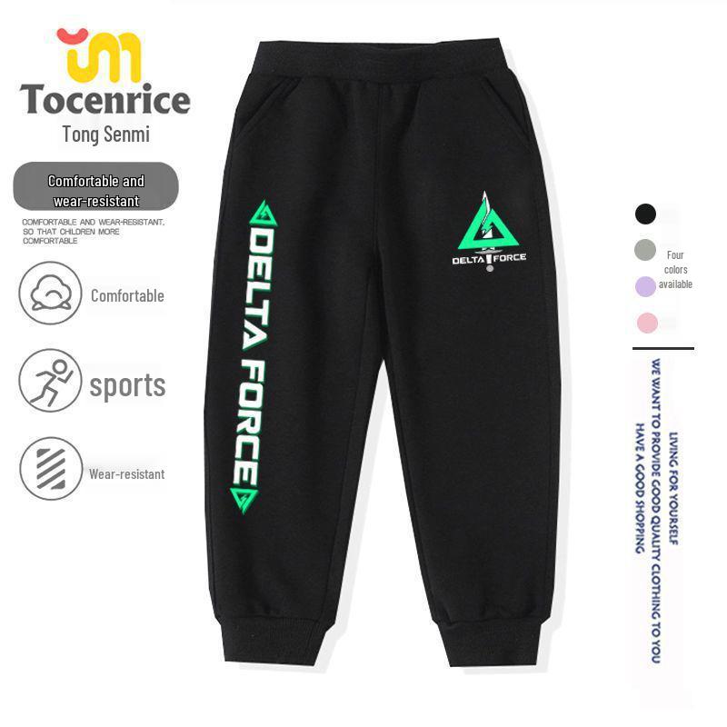 Delta Action Boys' Floral Eclipse Rose Sweatshirt & Sweatpants Set - Autumn/Winter Collection