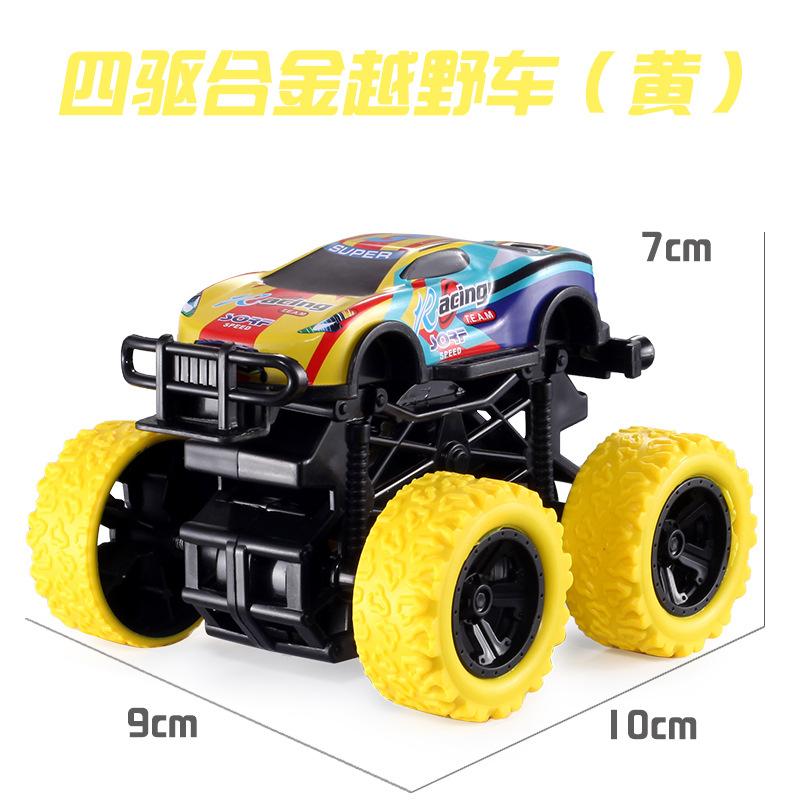 Children'S Toy Car Excavator Inertia Off-Road Car Boy Toys Small Gifts Stall Small Goods
